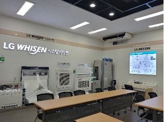 주원씨앤아이 매장